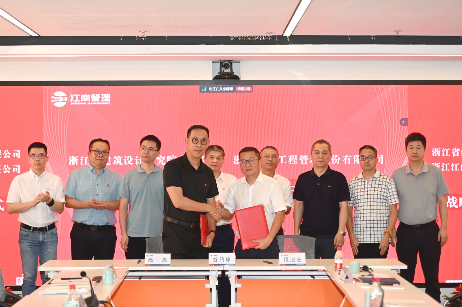 1722387418732243.jpg 1722387418732243.jpg