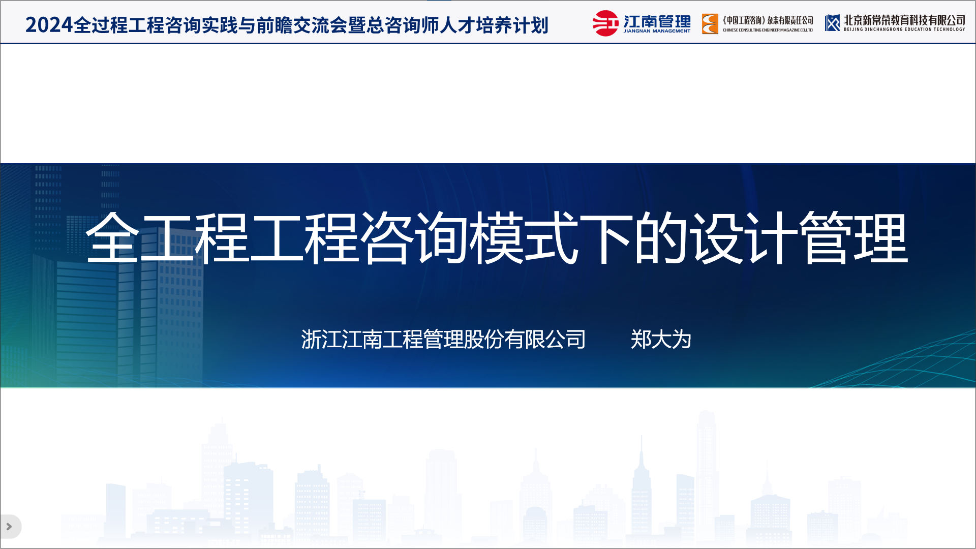 1723423256309109.png 1723423256309109.png