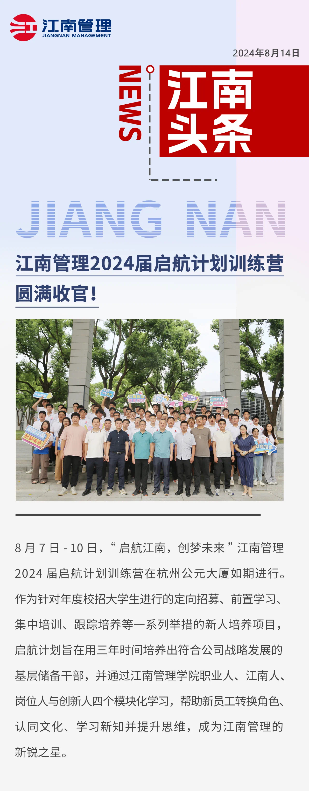 1724028086281327.png 1724028086281327.png