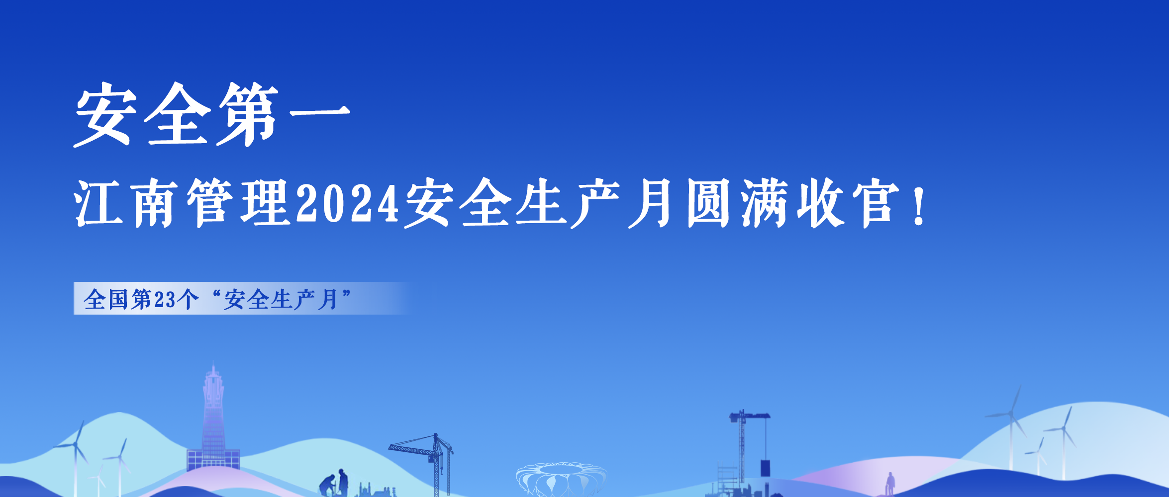 1724379280305221.png 1724379280305221.png