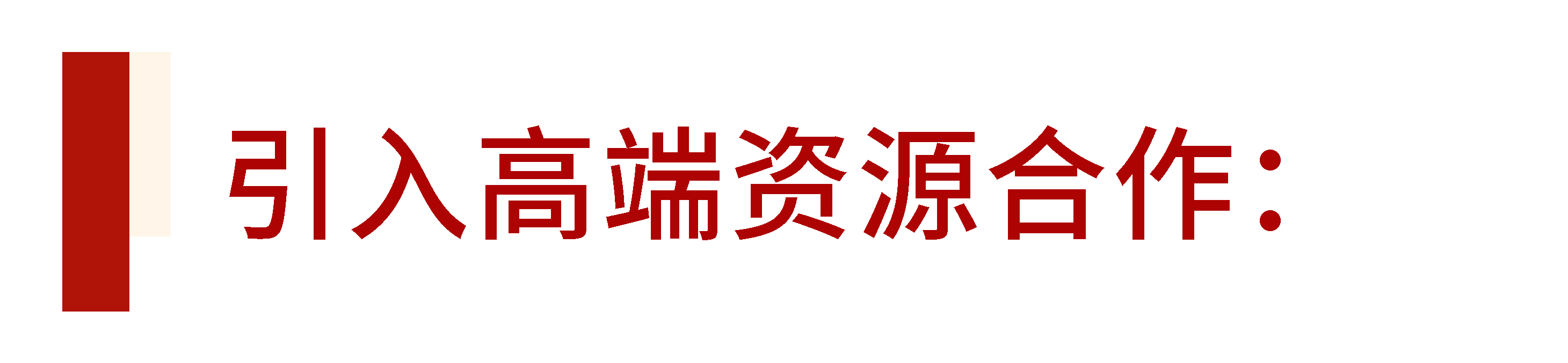 1730161244127617.png 1730161244127617.png