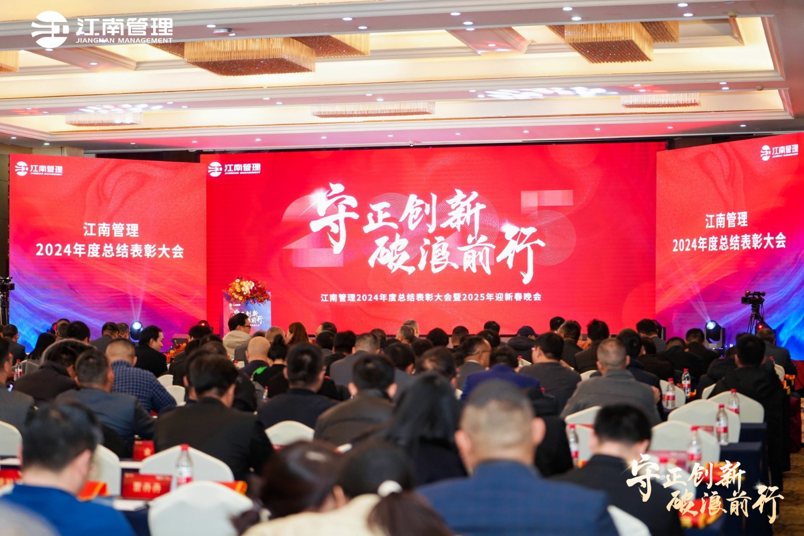 1737600335441459.jpg 1737600335441459.jpg