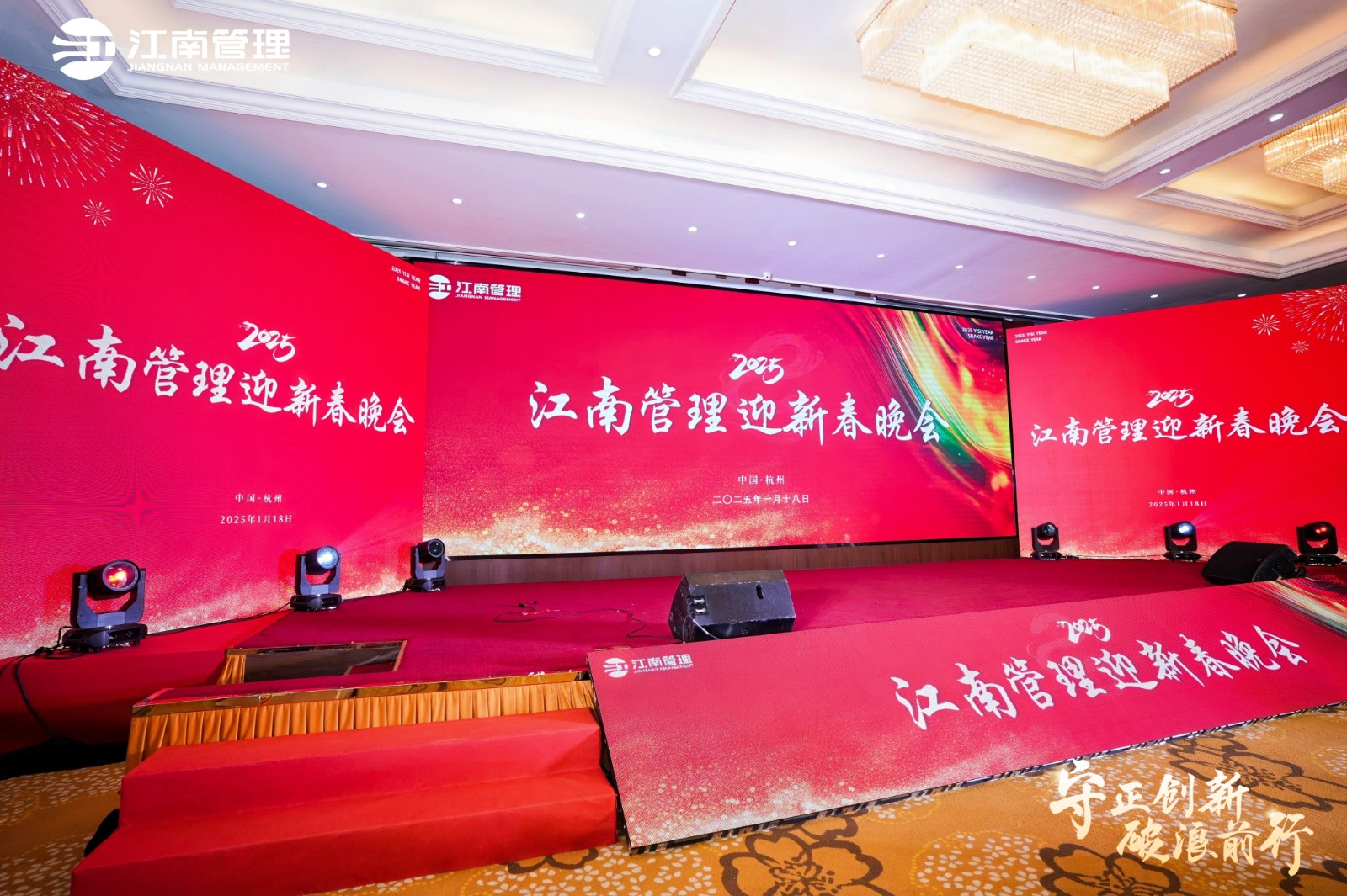 1737600537558389.jpg 1737600537558389.jpg