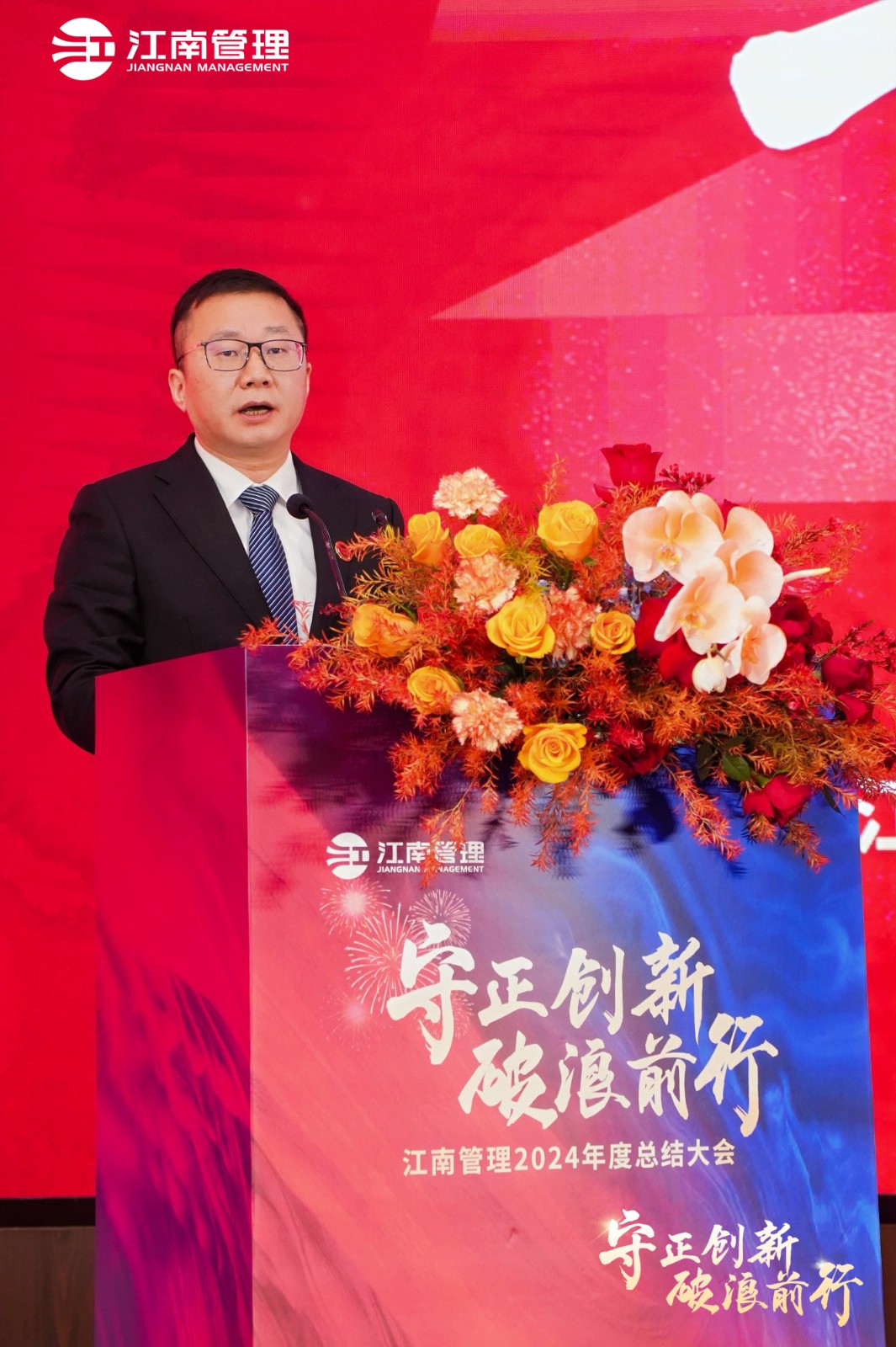 1737601071865739.jpg 1737601071865739.jpg