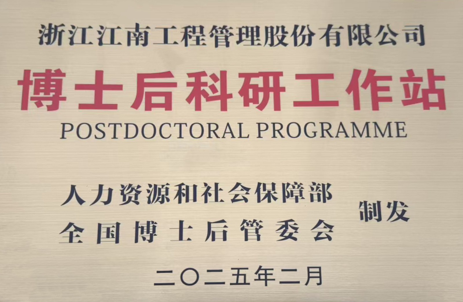 1741056177302317.jpg 1741056177302317.jpg