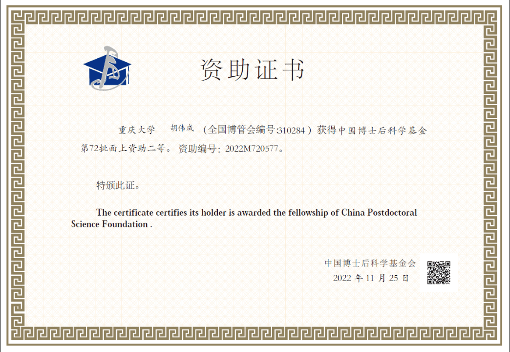 1741056243344461.gif 1741056243344461.gif