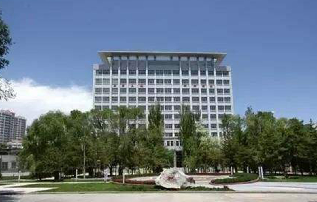 青海師范大學新校區建設工程