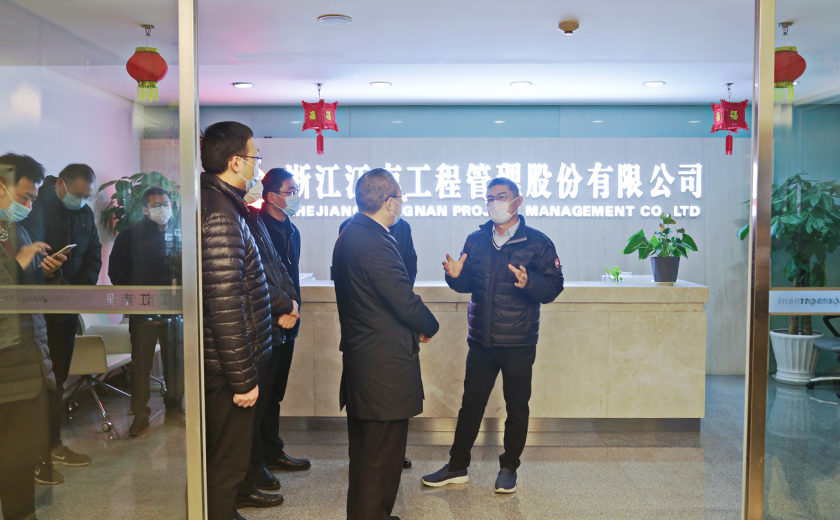 西湖區(qū)高國(guó)飛書記帶隊(duì)調(diào)研公司總部復(fù)工及疫情防控情況