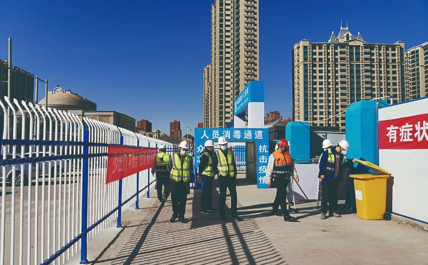 疫情防控有序進行,各項目復工復產穩步推進