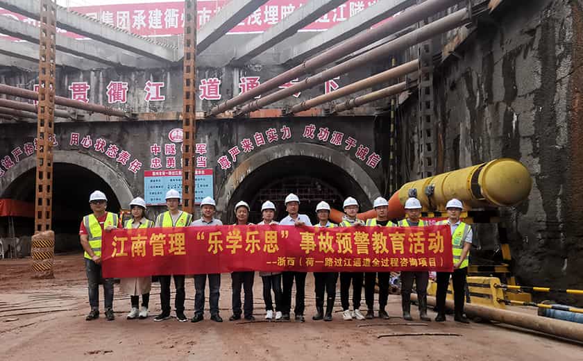 各分公司積極落實安全生產月工作要求