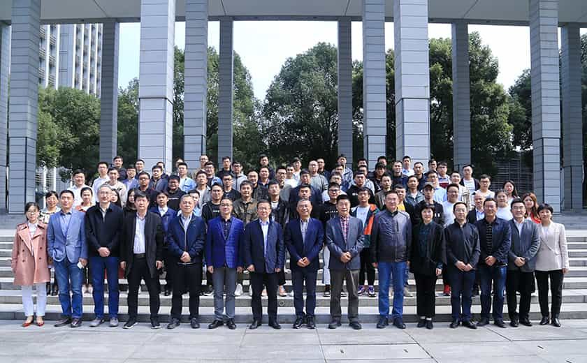 收獲成長 進取不息:江南管理學院第三期常青藤訓練營圓滿結業