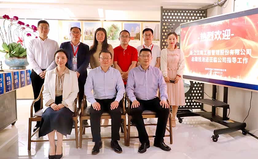 深度融合 協同發展:江南管理總裁錢池進到深圳邦迪指導工作