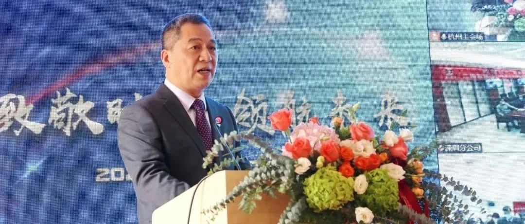 踐行工匠精神，勇擔技術先鋒：江南管理副總裁胡新贊獲評杭州市建委2021年“最美建設人”