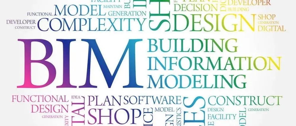 智慧咨詢,再創輝煌:江南管理BIM榮獲2項龍圖杯全國大賽獎和2項創新杯應用大賽獎