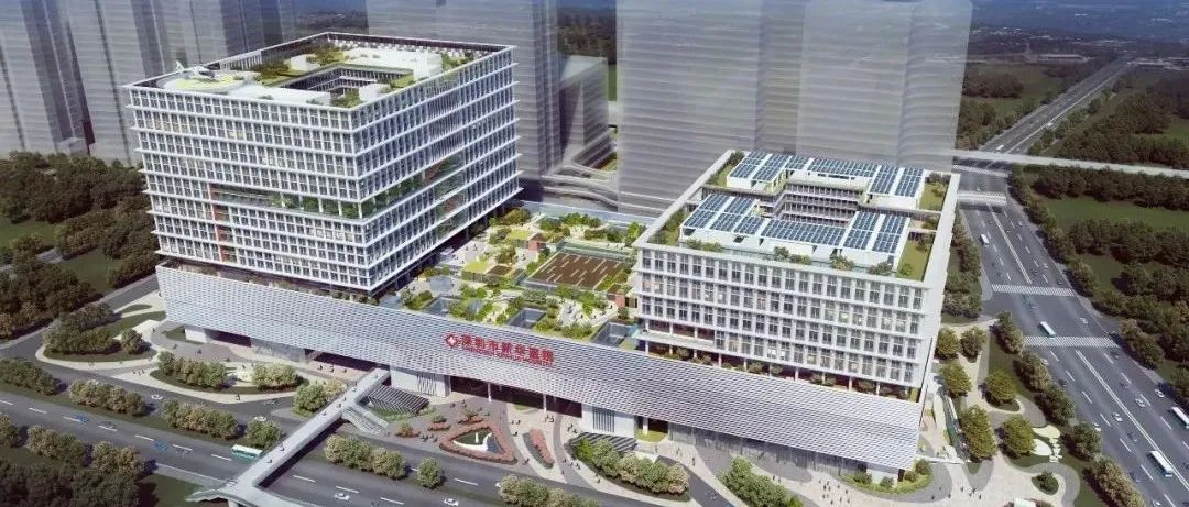 深圳市新華醫(yī)院項目隆重封頂