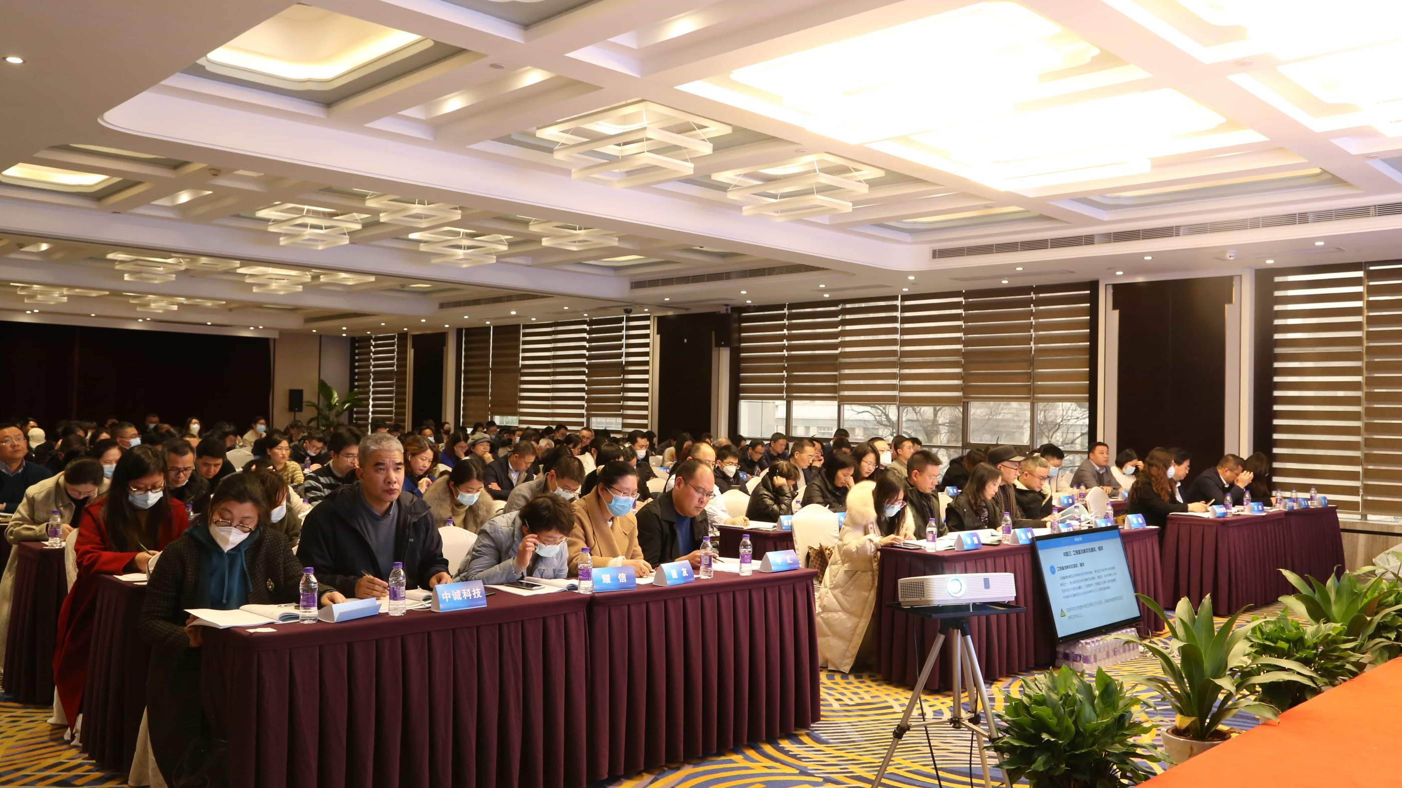 堅守初心，敢為人先 ：江南管理總裁錢池進受邀出席2023年度杭州市工程造價行業年度大會暨造價行業質量提升會議并作主題發言