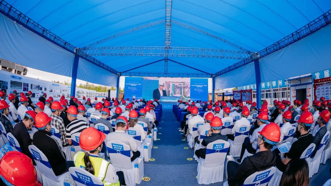 推進高質量發展 | 江南管理承辦湖北省房屋市政工程“質量月”觀摩交流活動