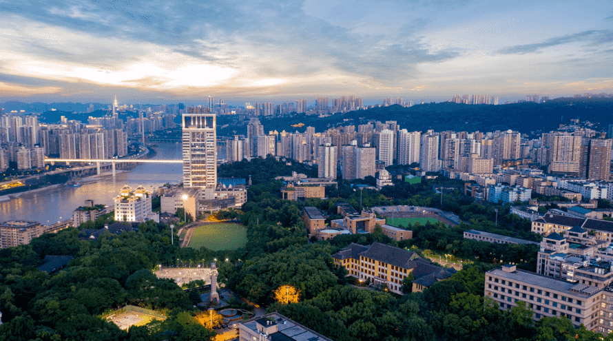 @重大學子，江南管理2024屆校園招聘宣講會邀請你參加！