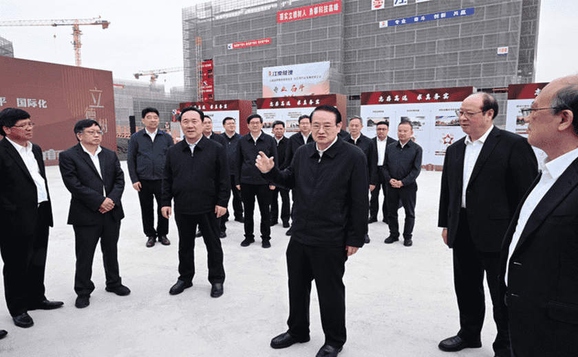 浙江省省委書記易煉紅調研寧波東方理工大學(暫名)