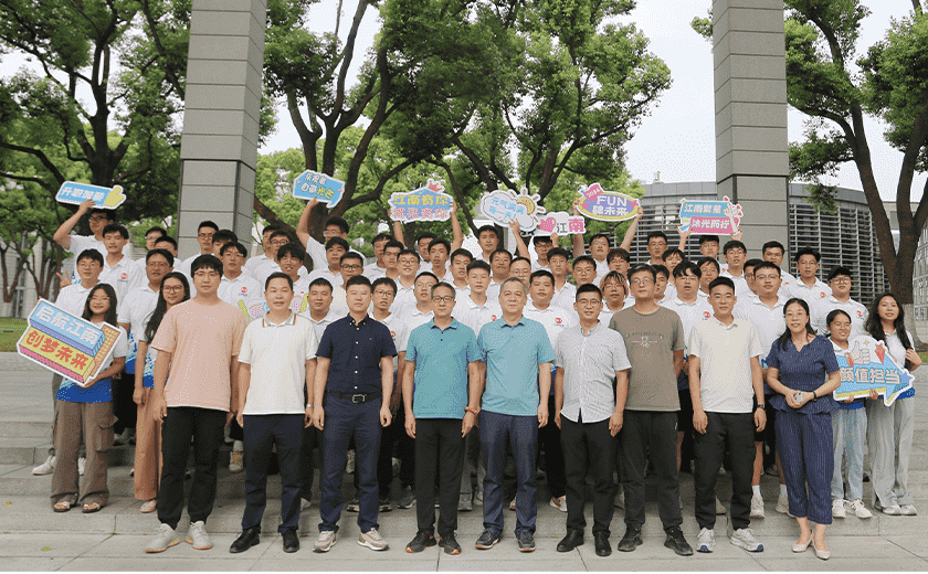 啟航江南,創夢未來丨江南管理2024屆啟航計劃訓練營圓滿收官