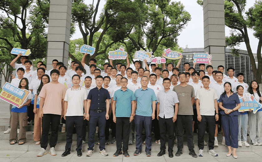 啟航江南,創夢未來丨江南管理2024屆啟航計劃訓練營圓滿收官