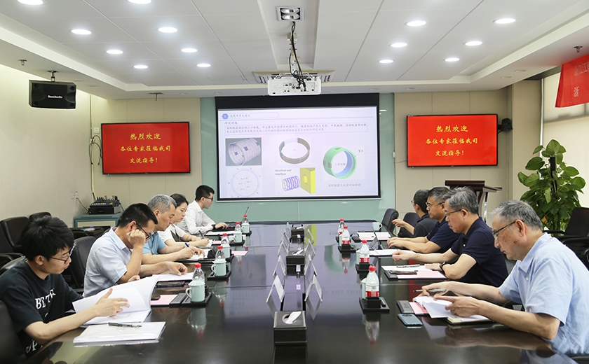 江南管理與浙江大學聯合培養博士后開題評審會圓滿舉行