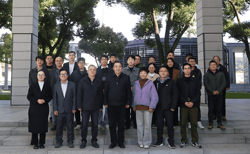 深研細究,為更好的2025!